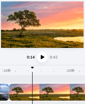 Canvaで古い動画のタイムラインを選択している画面