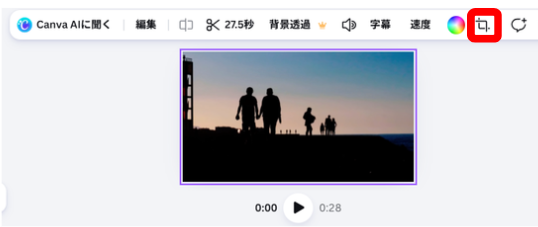 Canvaで動画素材を選択している画面