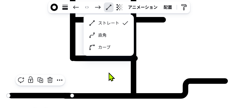 Canvaでラインタイプをカーブに変更している画面