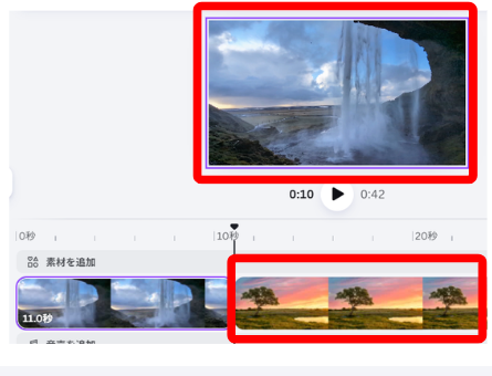 Canvaで新しい動画を追加した画面