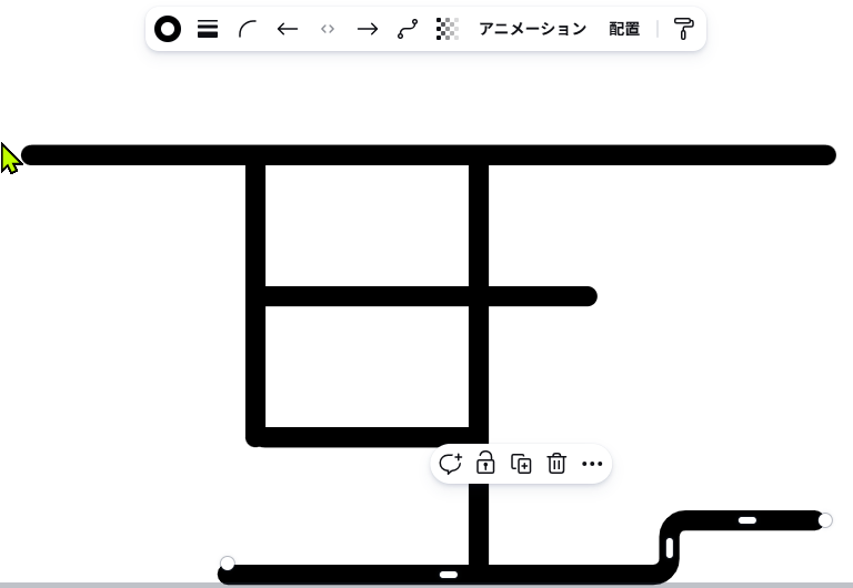 Canvaで直角ラインを調整している画面