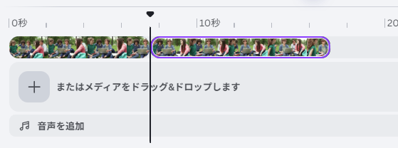 Canvaで動画素材が分割された状態のタイムライン画面