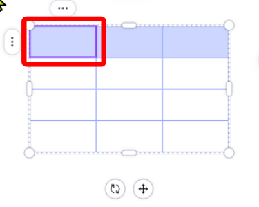 Canvaの表セルを選択している画面