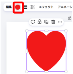 Canvaで図形を選択している画面