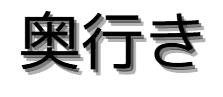 Canvaでエコーのオフセットを50に変更した文字の表示例