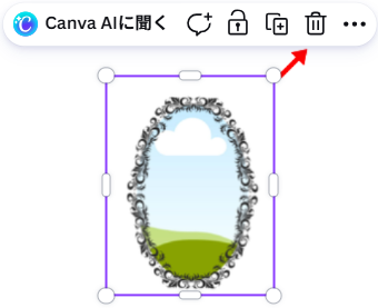 Canvaで楕円フレームのサイズを変更している画面
