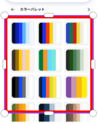 Canvaのカラーパレット一覧を表示している画面