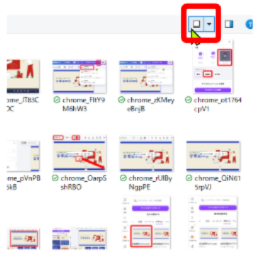 Windowsのファイル表示方法を変更する画面
